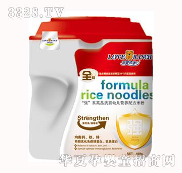 ���(��i)��(qi��ng)ϵ�и�Ʒ�|(zh��)�I(y��ng)�B(y��ng)�׷�