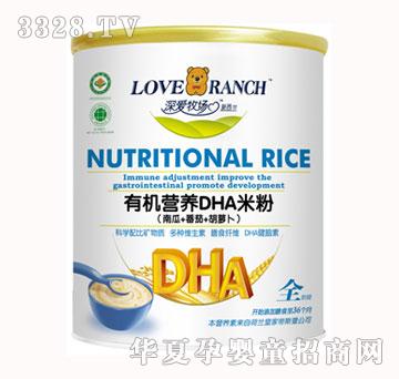 ���(��i)�ЙC(j��)�I(y��ng)�B(y��ng)DHA�׷�