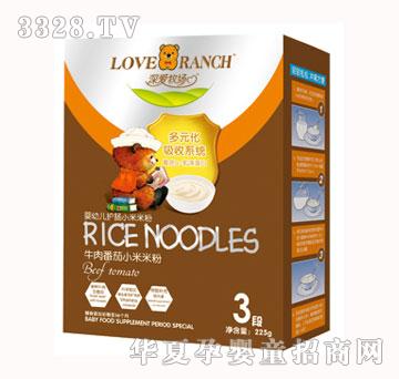 ���(��i)ţ�ⷬ��С���׷�