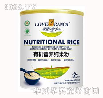 ���(��i)�ЙC(j��)�I(y��ng)�B(y��ng)�׷�