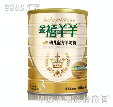 �����������̷۽��b900g3��