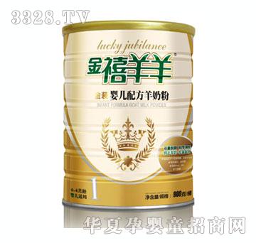 �����������̷۽��b900g1��