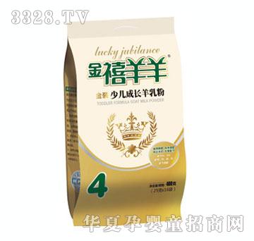 �����������̷�400g��4��