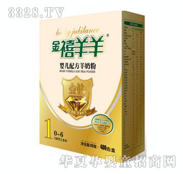 �����������̷�400g��1��