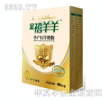 �����������̷�400g��0��