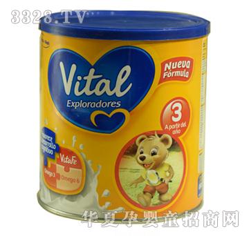 vital�냺�̷�3��