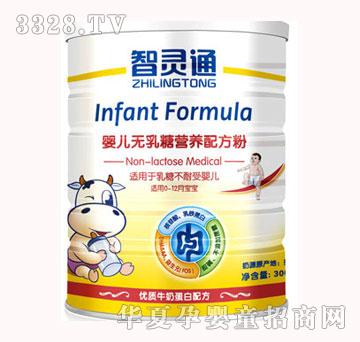 ���`ͨ�냺�o���ǠI�B�䷽��