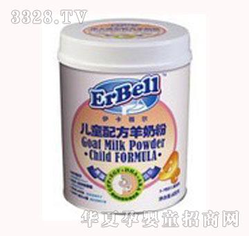 ����������ͯ�䷽���̷ۣ�4�Σ�