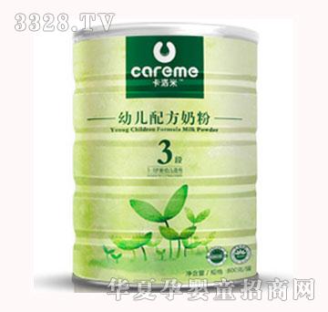 �������ЙC�׃��䷽�̷�3��