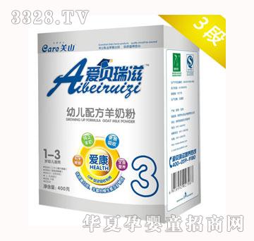 ���b-�ۿ�400g3��