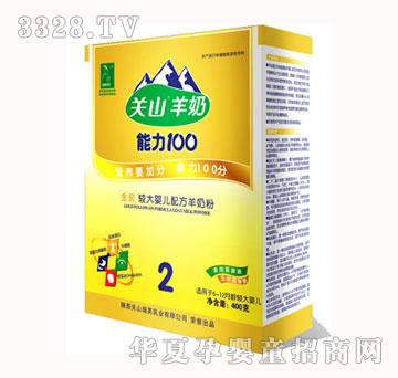 �P(gu��n)ɽ����100���b���̷�400��2��