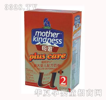 ĸ��U+�^��냺�䷽�̷�2�κ��b