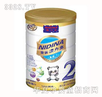 �������^���䷽�̷�2��