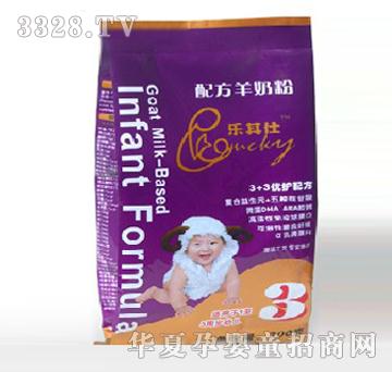 �����ˋ냺�䷽���̷�3��