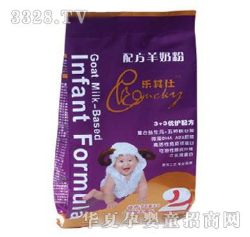 �����ˋ냺�䷽���̷�2��