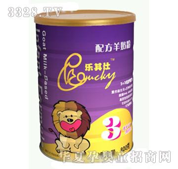 �������䷽���̷�3��