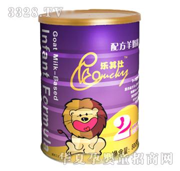 �������䷽���̷�2��