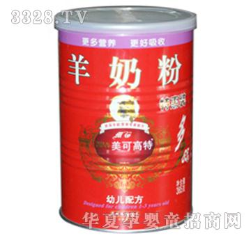 ���ɸ����׃��䷽���̷�