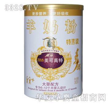 ���ɸ��ش���䷽���̷�365g���׹ޣ�