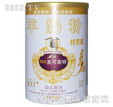 ���ɸ����׃��䷽���̷�365g���׹ޣ�