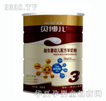 ؐ�������������׃����̷�3��