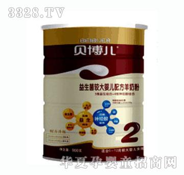 ؐ�������������׃����̷�2��