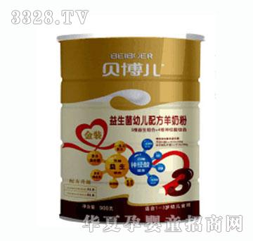 ؐ�������b���������׃����̷�3��