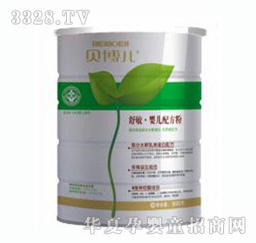 ؐ��������냺�䷽��