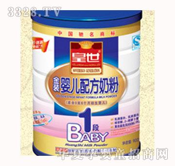 �����냺�䷽�̷�1�ι��b