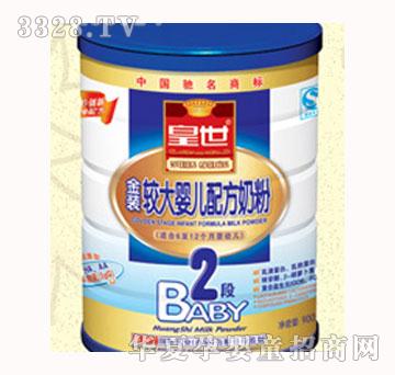 �����^��냺�䷽�̷�2�ι��b