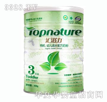 �R�����ЙC�׃��䷽�̷�3��400g