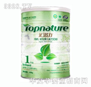 �R�����ЙC�냺�䷽�̷�1��400g