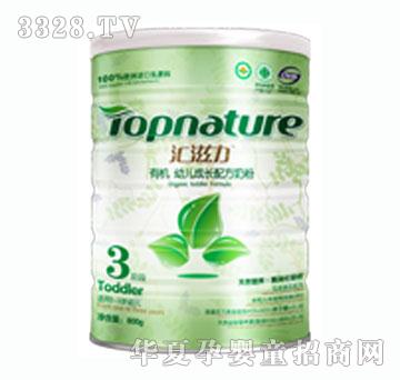 �R�����ЙC�׃��䷽�̷�3��800g