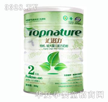 �R�����ЙC�^��냺�䷽�̷�2��800g