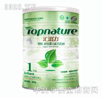 �R�����ЙC�냺�䷽�̷�1��800g