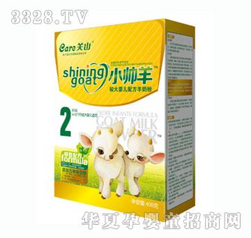 С�����^��냺�����䷽���̷�400��2�A��