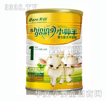 С����냺�����䷽���̷�900��1�A��