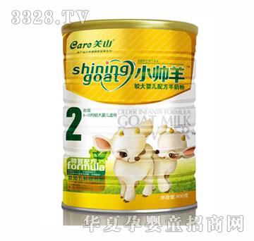 С�����^��냺�����䷽���̷�900��2�A��