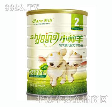 С����냺���o(h��)�䷽���̷�900��2�A��