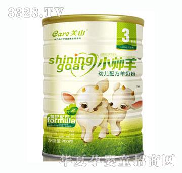 С�����^��냺���o(h��)�䷽���̷�900��3�A��