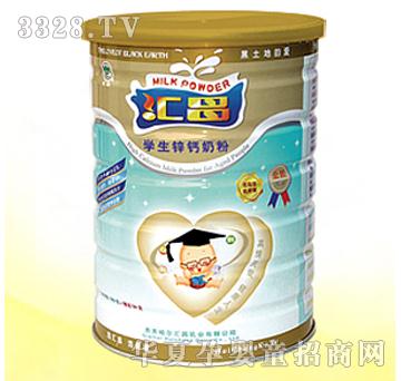 �R�����b�W(xu��)���\�}�̷�