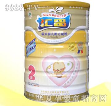 �R�����b�^��냺�䷽�̷�