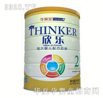 �����������^��냺�䷽�̷�