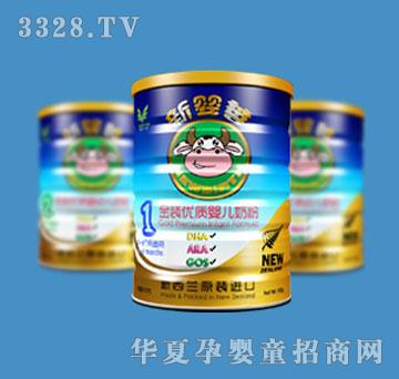 ���ƽ��b��(y��u)�|(zh��)�냺�̷�