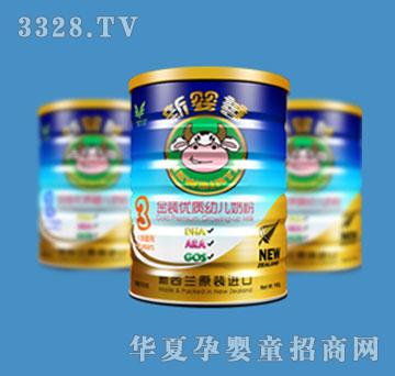 ���ƽ��b��(y��u)�|(zh��)�׃��̷�