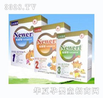 �ɻ����~���؋��׃��̷ۺ��b