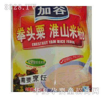 �ӹ�ȭ�^����ɽ�׷���Ҫ��o(w��)��