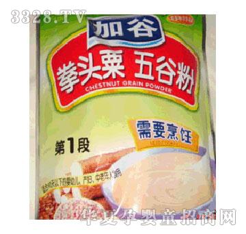 �ӹ�ȭ�^����ȷ���Ҫ��o(w��)���͵�1��