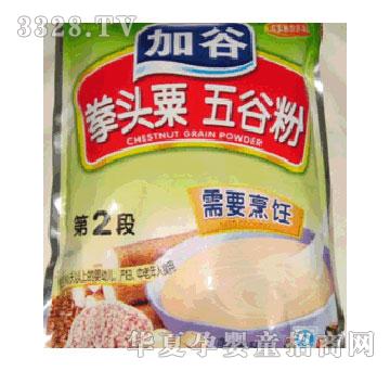 �ӹ�ȭ�^����ȷ���Ҫ��o(w��)�ǵ�2��