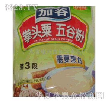 �ӹ�ȭ�^����ȷ���Ҫ��o(w��)�ǵ�3��